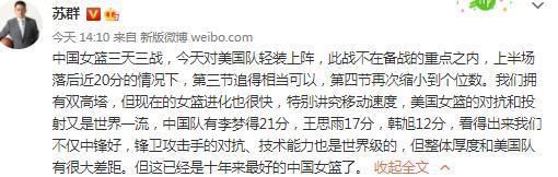 镜报在9月份透露，托尼成为了阿森纳的首要目标，不过阿尔特塔一直在考虑补强其他的位置。